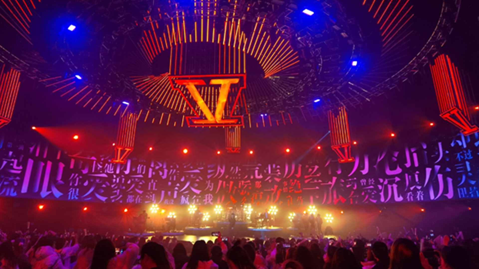 LED-Lighting-Solution-Case-for-Concerts（1）