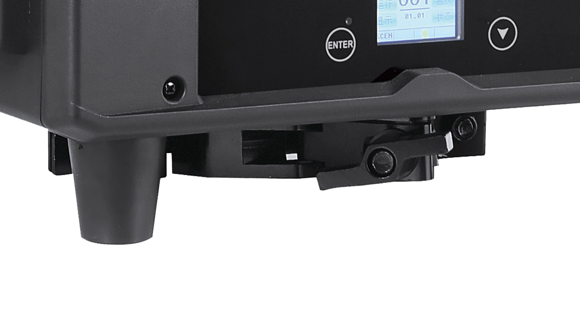 Adjustable bracket - VELLO