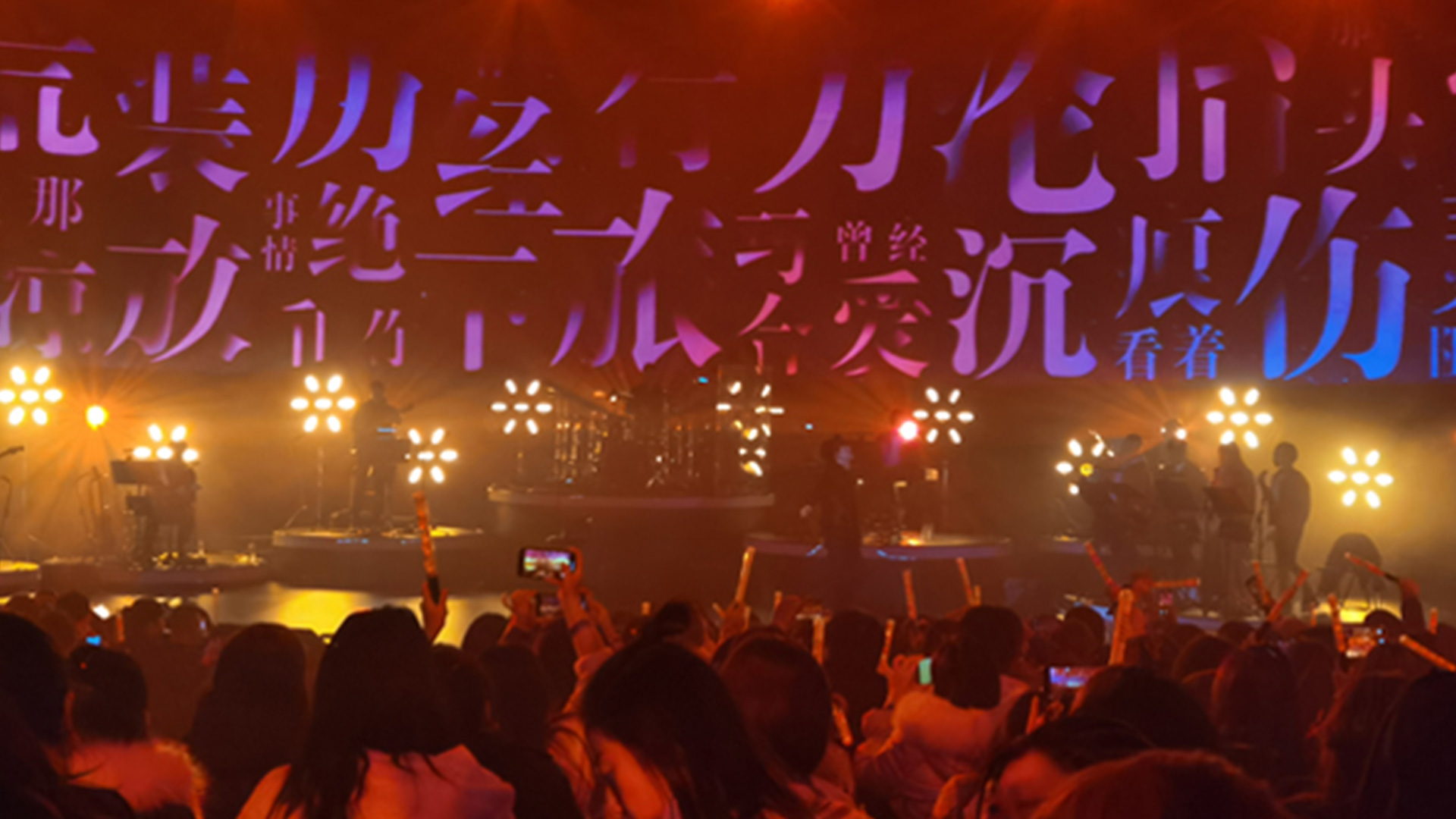 LED-Lighting-Solution-Case-for-Concerts（2）