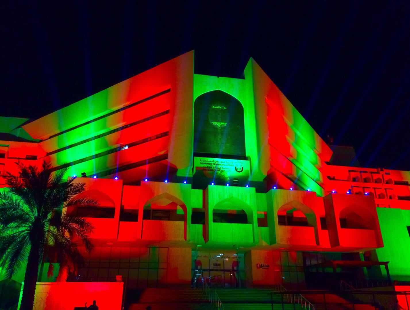 LED Lighting Solution Case for Dubai Architecture