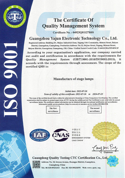 iso9001