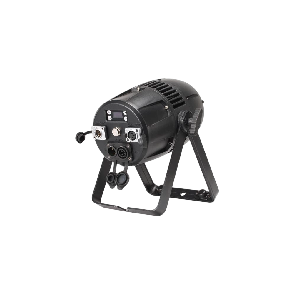 LED Solar PAR200 (6)