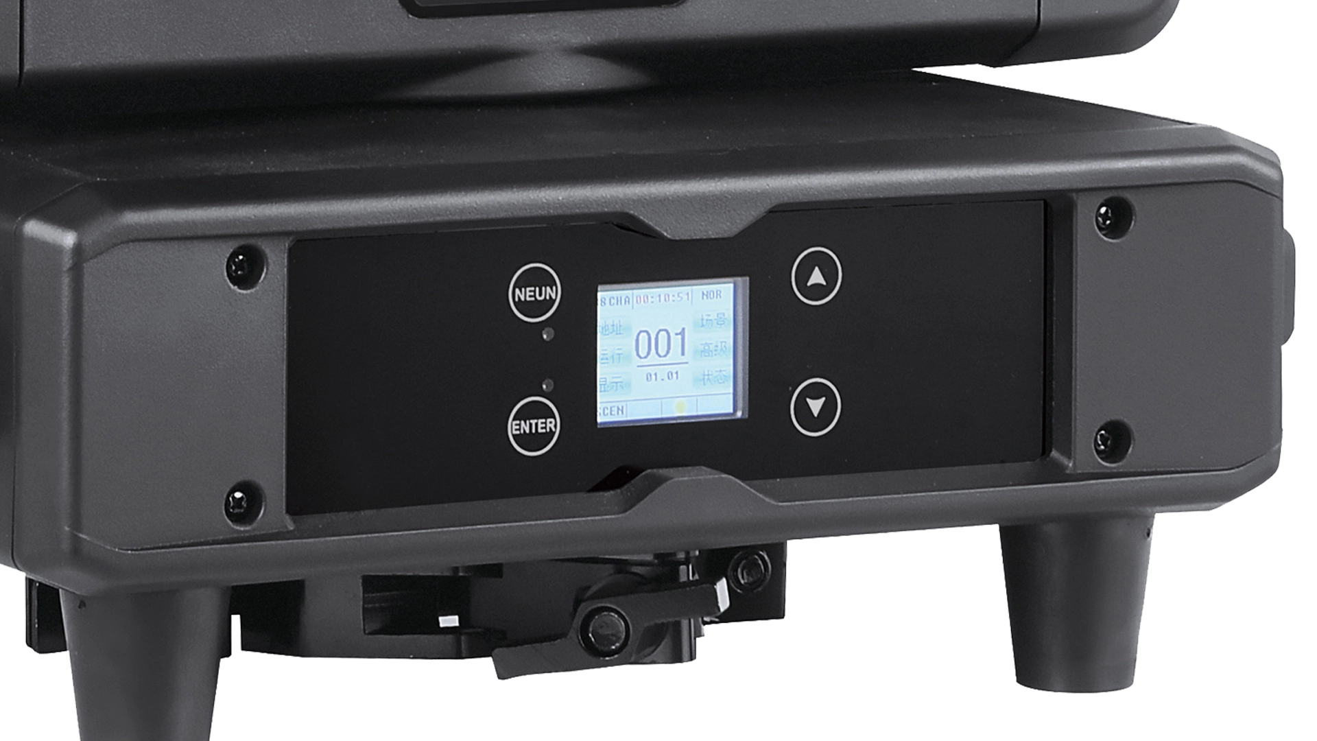 Smart Display - VELLO