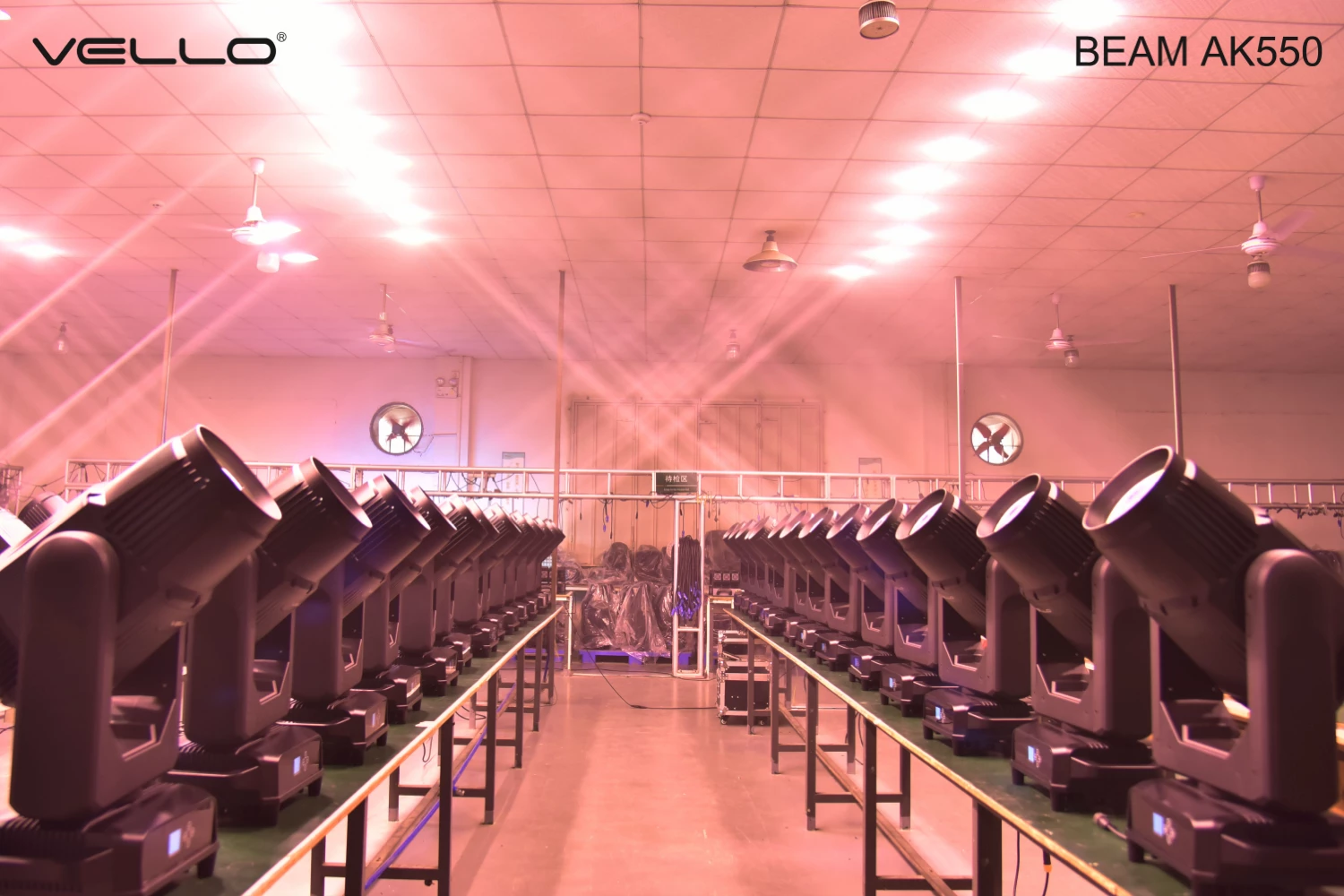 Vello Moving Head Light Beam AK550 - VELLO